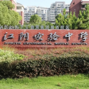 ����ЌW���뽭ꎳ����ЌW�������F