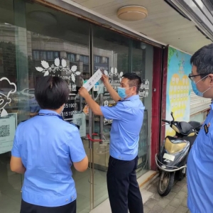 δ�䌍(sh��)����Ҏ(gu��)������ȡ�ܿ�