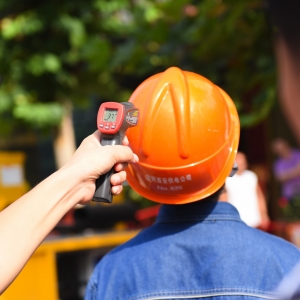 �ߜؽ��N�Ƿ�ԓ�q�q�����ߜ��¡��ɷ����L��