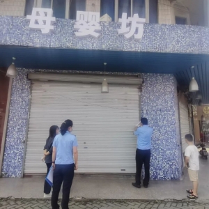 δ���N���T⏴a�����ܿأ�