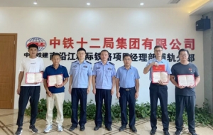 ��ꎣ���P��Ҋ�x�� ����ˮ����