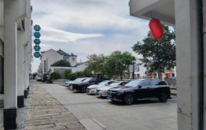 ��ꎱ���С�����μt�ڰ������