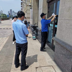 ����@�׼ң���ȡ�ܿش�ʩ��