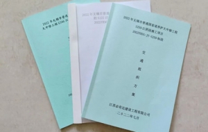 ����Ϣ��һ����ʡ����������·���B�o