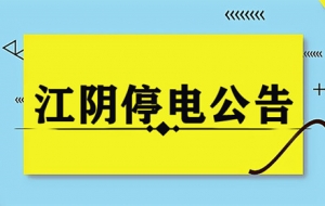 ������Ϣ����ꎳ��l(xi��ng)8��ͣ늹���