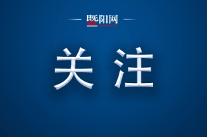 ����֮���ڽ�ꎳ����Ƽ���˾