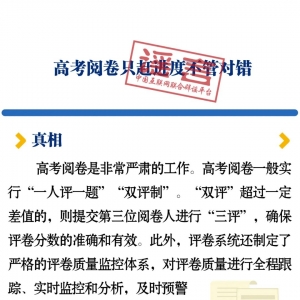 ��߿����б��{��