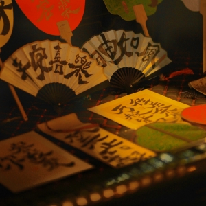 ���П���� ��?c��i)��?l��i)�c(di��n)ȼ