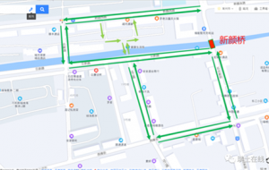 ע�⣡����@�l·���R�r��ͨ����