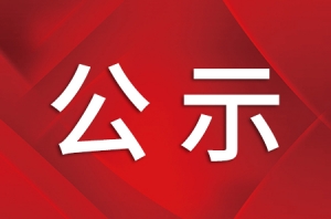 ����B�ϙC���ȼ��u�����ˣ�