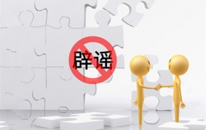 �Ϻ�ǰ�����F�ﶻ�_�\�������ٷ����{��