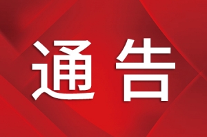 ��ꎣ��t(y��)���W(w��ng)�Ϸ���(w��)��d���솢����