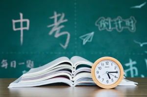 2024���𣡽��K�п�ȫʡ�y(t��ng)һ���}