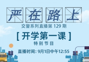 �_�W(xu��)��һ�n����ֱ����(l��i)��