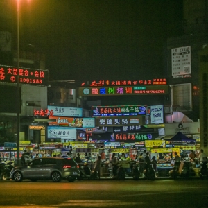 �W(w��ng)�ѷ�����ҹ����з�ӯ��