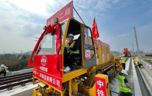 ���ؽ�������(d��ng)�܉