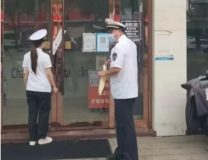 �`������������PҎ�� ̎�P��