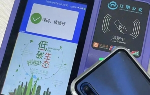 ��ꎹ���POS�C�����������T⏴a�����ܣ�