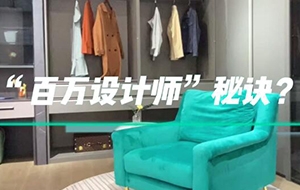 �ɞ顰���f(w��n)�O(sh��)Ӌ(j��)���������E���ڣ�