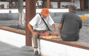 �������������������^ �Sϲ�S��