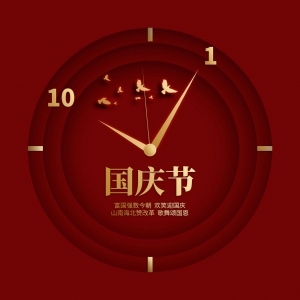 ���P(gu��n)���c���ڣ����������׃��