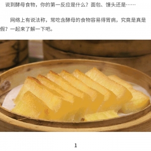 �����Ժ���ĸ��ʳ����w�к����������ˣ�