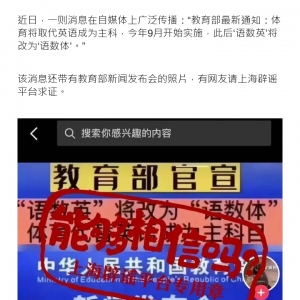 �������Z��Ӣ���Ğ��Z���w�������{��