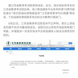 ���߿����W���ֽ�¶�������K���{