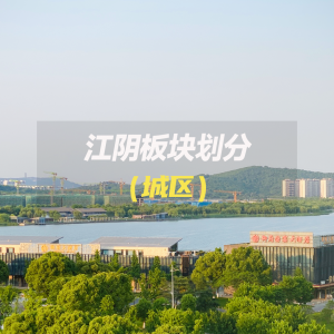 �ǅ^(q��)�ߴ��ס��K ���ϲ�g���