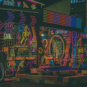 �������������҂��aȫ�z��