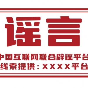 ����W���k�����_չ�W�j���{�˺�����