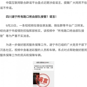 �@Щ̓��������Ϣ�������ţ�