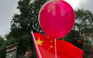 ���ճ��ģ����r���� �옷�^��(ji��)