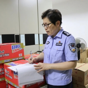 ���c���ڍ������һ���� ������