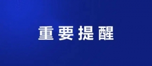 @���̷����ˆT ��ǰ��������Ӻ�����