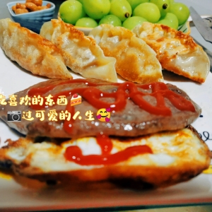 ���c��ʹ� ���պ��\��������