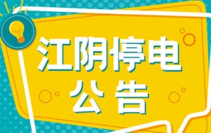 ��ꎳ��l10��ͣ늹���