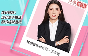 ��һ�NŮ�� ����Ů�O(sh��)Ӌ��