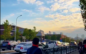 �όW(xu��)·������� δ������