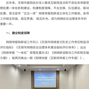 �o�a��������λһ�w���W�j�e��ͱ��{���w���������