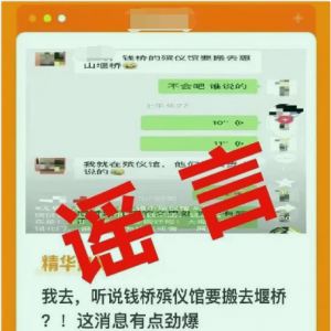 ���X��ᵽ�ߘ����e�ţ�