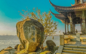 ��ְ����Z���� �S��ӛ�