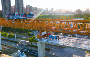 ȫ��؞ͨ��9��܇վ��픣�S1���ش��Mչ��