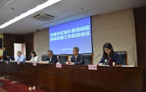 ��Ҫ֪ͨ����ʽ���ӣ�