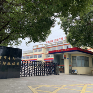 ���ղأ���ꎹ����@Щϵ��ʽ