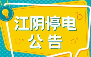 ������Ϣ����ꎳ��l(xi��ng)11��ͣ�Ӌ��