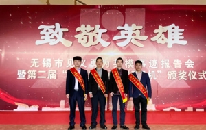 �cٝ�����4����Ҋ�x���˾�C��