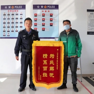 늄�����܇���I��һ��O�ء���