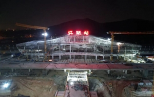 �����վ����������