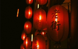 ҹĻ�µė����Ͻ� ����ͨ��